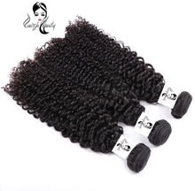 KINKY KURL BUNDLE DEALS